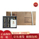 摘要 品鑒酒 53度 醬香型 光瓶品鑒酒 禮盒裝100mL*8盒 整箱