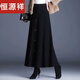 恒源祥高端純黑色百搭毛呢半身裙春秋新款寬松顯瘦時(shí)尚高檔A字擺中長(cháng)裙 黑色款【特價(jià)春秋福利款】 2XL 建議【145-155斤】