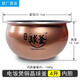 蘇泊爾適配于蘇泊爾CFXB40HC17-130銅晶3.0內鍋4L電飯煲配件球釜內膽 CFXB40HC17內膽