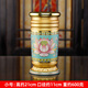 吾堂吾器 佛前供具套裝 供奉用品套裝 供佛燈供果盤(pán)供水杯香爐家用花瓶香筒佛堂用品 （小號）新唐紋香筒 供具用品