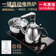 唐豐自動(dòng)上水燒水壺家用抽水式功夫泡茶器不銹鋼電磁爐套裝一體燒水 星都電熱水爐（黑）