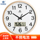 POWER霸王鐘表 客廳日歷掛鐘簡(jiǎn)約圓形掛表臥室石英時(shí)鐘40cm金B(yǎng)W24006A1