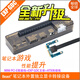 通用筆記本外置外接PCI-E獨立顯卡BEAST系列Mini PCI-E接口