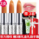 伊麗莎白雅頓 【品牌授權(quán)】伊麗莎白雅頓唇膏女士潤唇膏8小時滋潤保濕防干裂  雅頓潤唇膏3只