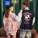唐獅情侶外套秋季新款男女棒球服春秋情侶裝潮 男款/藏青 L