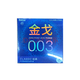 白云山UDD 天然橡膠乳膠男用避孕套2只裝超薄003 新老包裝隨機發(fā)貨 5盒