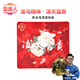 雷魔人電競游戲鼠標(biāo)墊玉麒麟野蠻部落賽事用品 FPS游戲CSGO茄子專業(yè)大號加厚鼠標(biāo)墊 潑天富貴-龍馬精神（紅色鎖邊款）