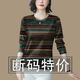 閃蜜長袖t恤女含棉上檔次2025新款秋季長袖寬松顯瘦遮肚T恤女上衣潮 咖綠色 2XL 建議125-140斤