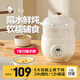 xiaobeixiong小貝熊電燉鍋全自動嬰兒煮粥神器煲湯陶瓷隔水燉家用輔食鍋燉盅