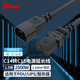 TOWE同為交換機(jī)PDU服務(wù)器UPS電源線C14轉(zhuǎn)C15歐標(biāo)IEC電源線1.5平1.5米TW-F-C14/C15 1.5M