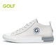 高爾夫（GOLF）牛皮男鞋時(shí)尚百搭厚底休閑鞋耐磨防滑板鞋男士簡(jiǎn)約輕便皮鞋 白色 40