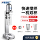 FEST奶昔機(jī)商用奶茶攪拌機(jī) 不銹鋼電動(dòng)奶蓋機(jī) 全自動(dòng)烤奶攪拌機(jī)奶茶機(jī) 【全國(guó)8倉(cāng)閃發(fā)】RC-1（一頭配雙杯）