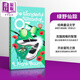英文The Wonderful Wizard of Oz 綠野仙蹤 經(jīng)典英文童書