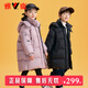雅鹿童裝兒童羽絨服男童女童中長(cháng)款2025新款洋氣大童冬季加厚冬裝 黑色 140 cm