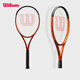 Wilson威爾勝全碳素一體專業(yè)網(wǎng)球拍BURN 100ULS V5.0 FRM 1