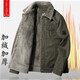 耶羅威夾克男加絨加厚保暖外套秋冬新款棉服寬松大碼男裝休閑翻領(lǐng)工裝服 軍綠加絨 83166 XL (建議175cm)