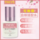 Tseye自己嫁接睫毛膠水假睫毛膠水持久美睫超粘黑色種眼睫毛膠水半永久
