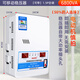 適瑞德空調(diào)穩(wěn)壓器全自動(dòng)220V家用交流變壓調(diào)壓器15000W大功率電壓穩(wěn)定器 免安裝-7000w（可帶1.5p內(nèi)空調(diào)）