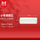 美邦祈富 畫刷滾筒刷美術(shù)丙烯顏料墻繪畫刷羊毛圓筒涂料筆刷油漆乳膠漆滾刷小號(hào)滾筒芯 速寫 馬克筆繪畫