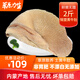 斗牧 草原力生內(nèi)蒙古牛肚2斤錫盟新鮮牛雜動物內(nèi)臟冷凍黃牛肉生鮮生牛肚可切牛肚絲1kg盒裝水洗毛肚