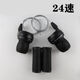 鳳凰山地自行車指撥器21/24連體指撥調(diào)速器7/8速鋁合金連體指撥器 分體轉(zhuǎn)把24速