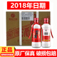 習酒貴州習酒 老習酒 小酒版53度醬香型白酒 53度 250mL 12瓶 2018年半斤老習酒