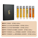 噶瑪蘭KAVALAN噶瑪蘭 單一麥芽威士忌 經(jīng)典獨奏系列 試管酒型進(jìn)口洋酒 (禮盒A)6入試管酒