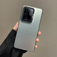 米弟 適用realme真我gt6手機殼新款磨砂gt5pro保護套gtneo6se高級感全包防摔超薄創(chuàng)意潮牌外殼男女生 【黑色-純色】IMD雙層工藝-配全屏膜 Realme真我GT6