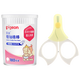 貝親（Pigeon）新生兒指甲剪0-3月+嬰兒棉簽180支裝組套