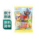 迪士尼 秋梨膏棒棒糖48g 六一兒童節(jié)