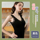 倫洛弗保暖內衣女士保暖背心冬季加絨加厚【特價(jià)處理】會(huì )有缺色介意勿拍 小熊保暖背心 黑色1件 均碼80-130斤