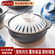 陶煲王日式陶瓷煲仔飯煮米飯砂鍋煲湯鍋日本土沙鍋家用耐熱燉湯鍋 木葉 2.3L