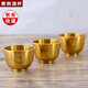 拜神黃銅純供奉銅小酒杯 供佛水杯 套裝財神關(guān)公佛前杯子 小銅杯/一個(gè)