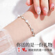 Grace Girl鉑金永恒愛(ài)心手鏈女莫桑鉆石白金手環(huán)手飾飾品送女友七夕節禮物 鉑金永恒之心手鏈+輕奢禮盒
