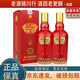 沱牌舍得 沱牌天曲20 小酒版 2013年 52度 100ml 濃香型白酒 2013年 100ml*2瓶