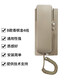 AnBaole品牌樓宇對講電話(huà)機4線(xiàn)5線(xiàn)非可視分機單元門(mén)室內對講機通話(huà)開(kāi)鎖 B款香檳金4線(xiàn)