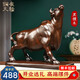 銅雀天驕牛擺件實(shí)木雕辦公室工藝品公司喬遷新店開業(yè)高檔禮物牛氣沖天禮品 黑檀木大號尺寸約30*11*29cm