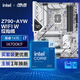華碩【主板cpu套裝】Z790-AYW WIFI W哎呦喂主板+英特爾(intel) i7  14700KF CPU  主板+CPU套裝