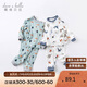 戴維貝拉（DAVE＆BELLA）兒童內(nèi)衣套裝秋裝男童秋衣寶寶家居服睡衣秋褲童裝