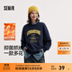 森馬（Semir）衛衣女設計感圖案oversize發(fā)熱抑菌冬繡花抓絨上衣慵懶學(xué)院風(fēng) 中國藍80544（特寬松款介意可拍小一碼） M