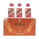 茅臺（MOUTAI）飛天 醬香型白酒 53度 100mL*6 禮盒裝 