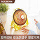 中聯(lián)取暖器小太陽(yáng)小型迷你暖風(fēng)機(jī)桌面桌下烤腳大電熱器家用浴室臥室學(xué)生烤火爐臺(tái)式辦公室便攜節(jié)能省電 黃色小太陽(yáng)功率（功率200W）