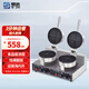 思志華夫餅機(jī)商用機(jī)器家用松餅機(jī)商用機(jī)子心形電餅鐺神器香港雙頭用電動(dòng)華夫餅鍋華夫爐商業(yè)款電熱大型 雙頭 l 標(biāo)準(zhǔn)款電熱