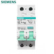西門(mén)子（SIEMENS）漏電保護器 漏?？傞_(kāi)關(guān)1P+N雙片雙模位型斷路器 雙模位20A漏保
