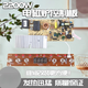 電磁爐2000W2500W維修通用主板電路板6按鍵8燈