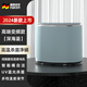 PAKER派克0.8kg內(nèi)衣內(nèi)褲洗衣機(jī)1.8kg小洗衣機(jī)全自動(dòng)迷你內(nèi)褲機(jī)洗烘一體高溫煮洗健康除螨洗 1.8KG變頻BLDC|6檔溫度|除菌除螨|定制藍(lán)