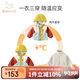 班喜迪男童外套春秋款2025新款洋氣寶寶三合一可拆卸秋冬裝兒童童裝衣服 綠色夾棉 三合一 【搖粒絨內(nèi)膽】 110 cm