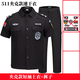 古溫倫夏季速干冰絲超薄保安服夏裝夾克款衣保安工作服透氣舒適彈力薄款 速干夾克款套裝【上衣+褲子】 XL 175