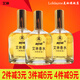 艾琳（A）艾琳茉莉花香水清新噴霧雅香送母親老婆女友禮物 75ml*3瓶裝