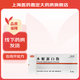 [CMS] 水解蛋白散 5g*6袋/盒 2盒裝